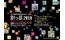 ATC�֐��w�����ƍ�i�W�@Vol.15