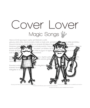 咲洲クラスPresents　Cover Lover～Magic songs～