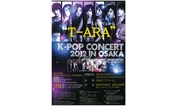 K-POP CONCERT2012 IN OSAKA