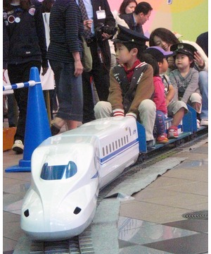 ミニ新幹線に乗ろう！