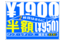 RUSS-K T�V���c1995�~!�@2���ڔ��z!