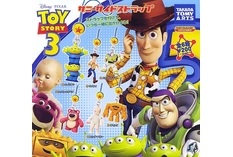 注目商品