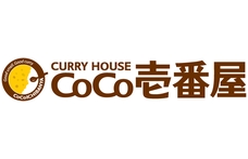 カレーハウスCoCo壱番屋