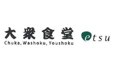 低カロリーバイキング悦
