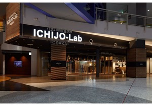 ICHIJO-Lab OSAKA
