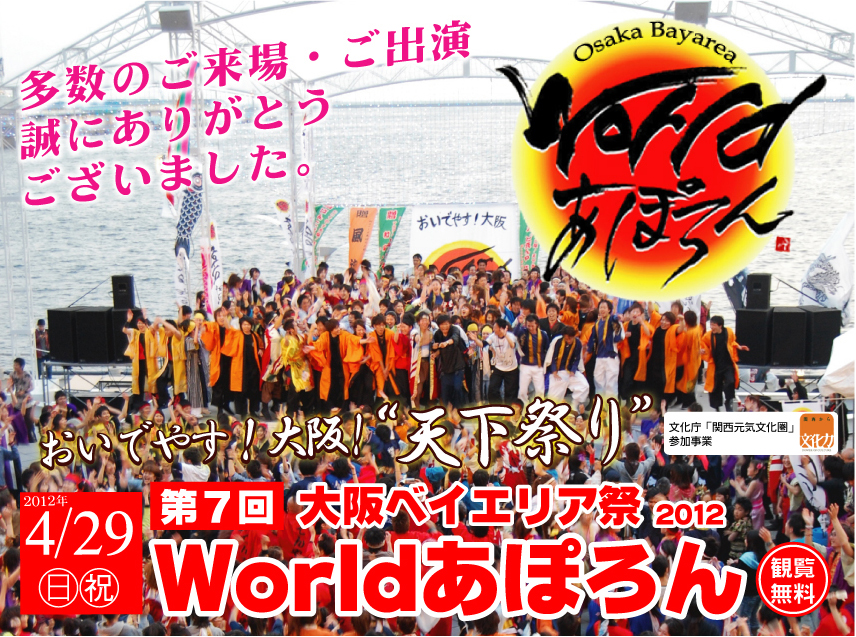 worldۂ