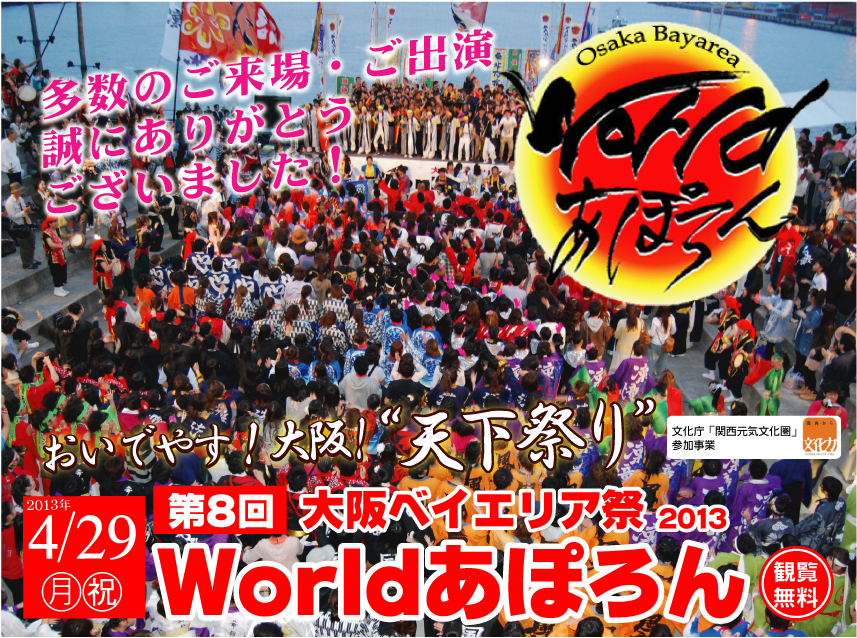worldۂ
