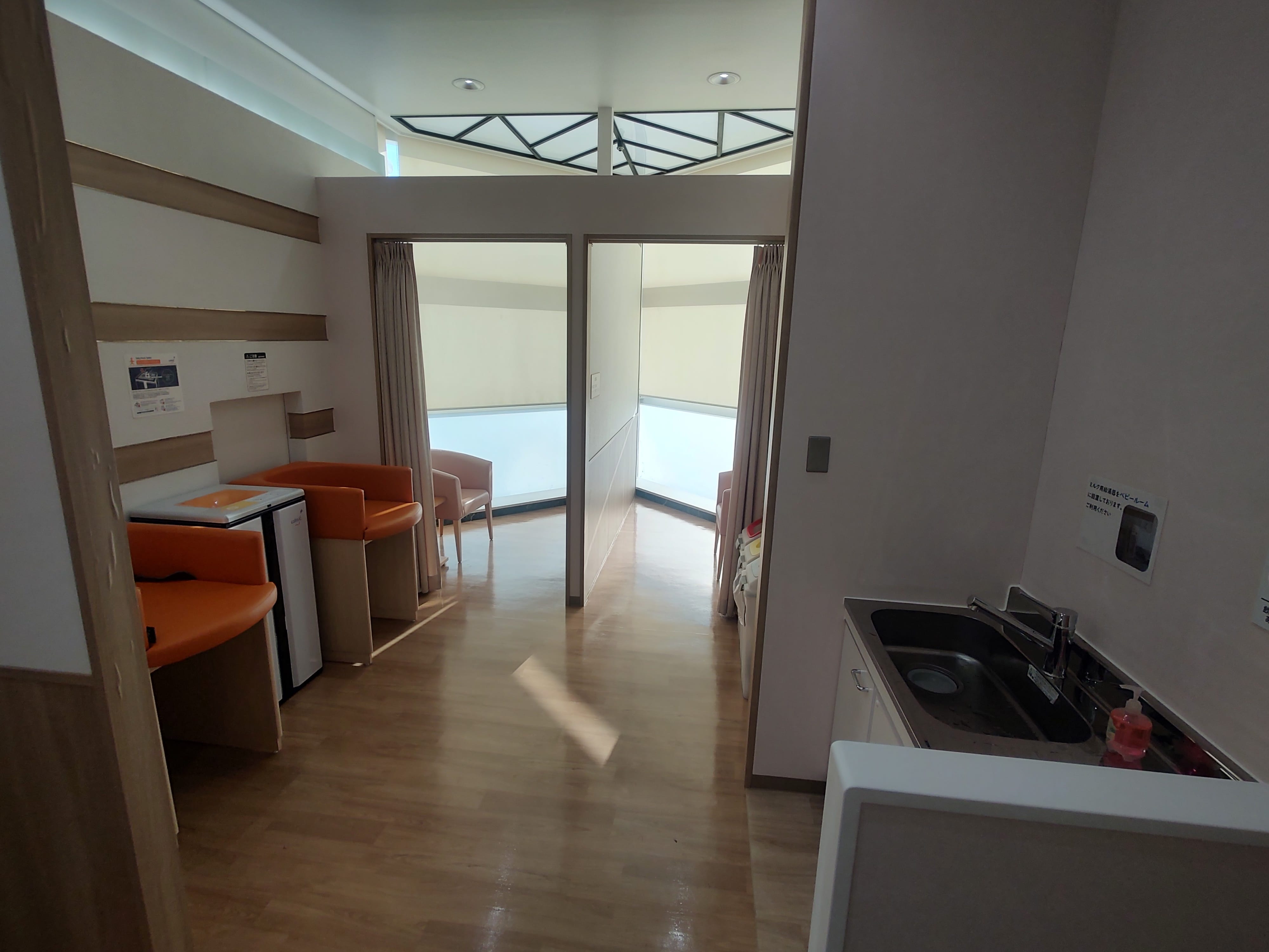 赤ちゃん休憩室（ベビールーム）