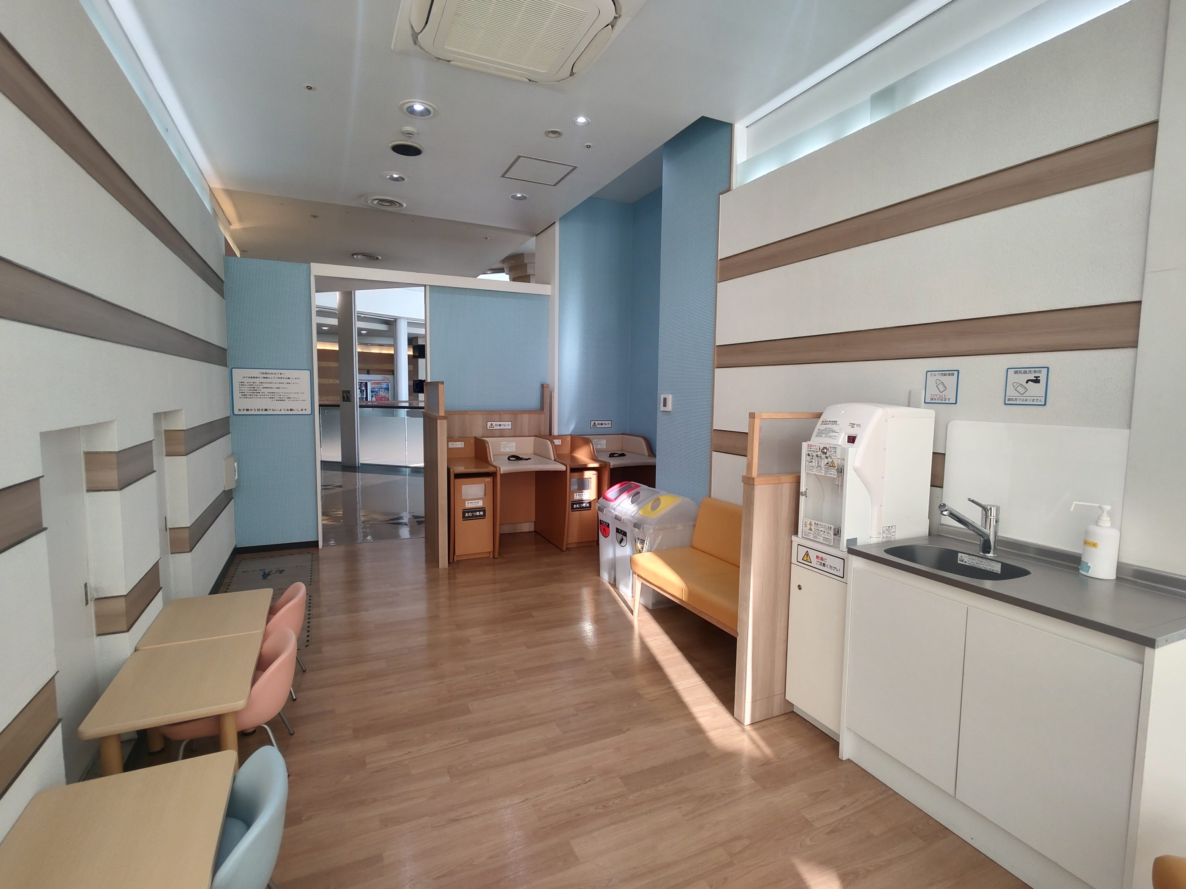 授乳室（マミールーム）