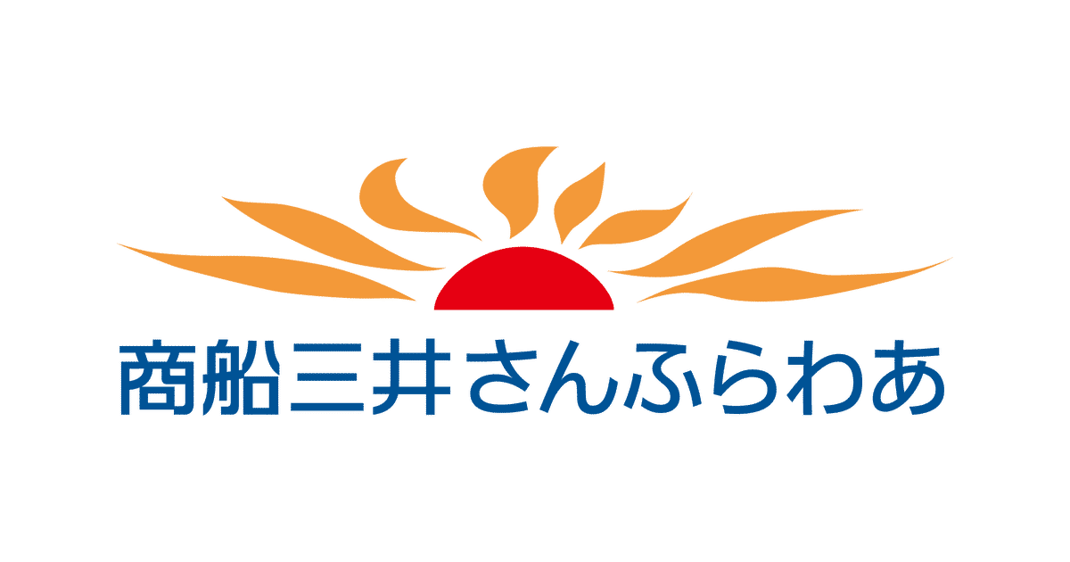 さんふらわあ（発券所・待合室）
