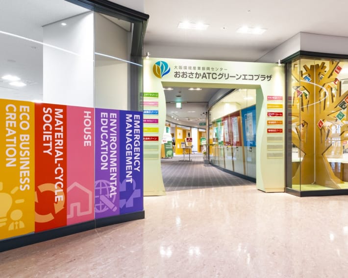 ホールスペースイメージ②