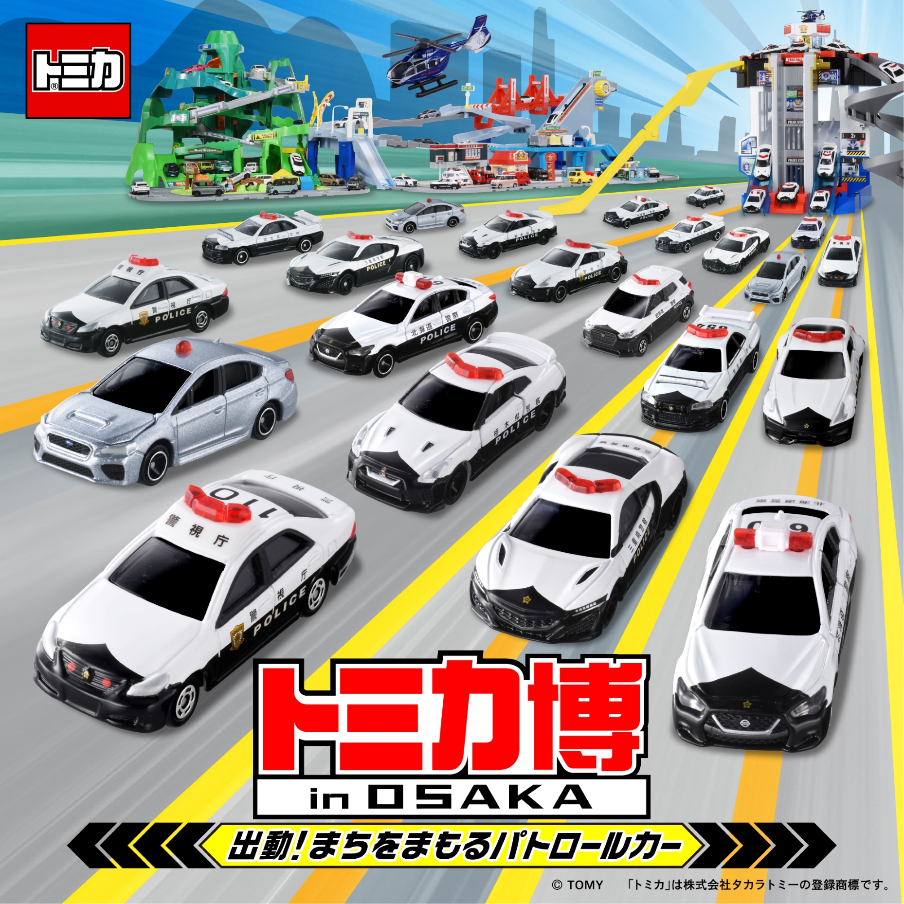 阪南市限定 セイコー セカンドダイバー 150m Ref.6105-8110 中期 スチール(SS