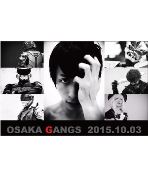 OSAKA GANGS　オーサカギャングス