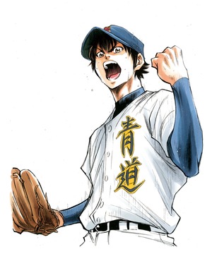 ダイヤのA原画展  ～漫画×アニメ夢の交流戦～