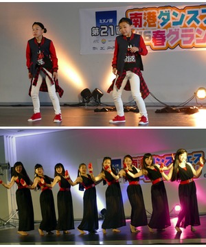 ミズノ杯 第22回南港ダンスフェス’16 秋グランプリ