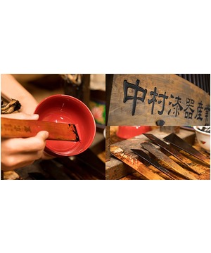 漆器市