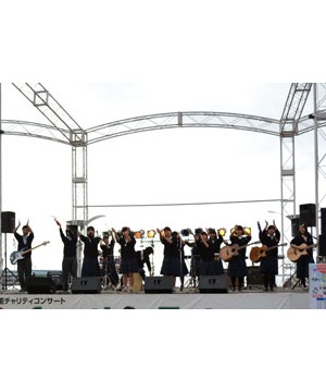 Sing for the Future Vol.30