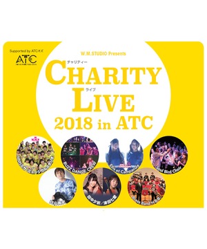 W.M.STUDIO Presents チャリティーライブ 2018 in ATC