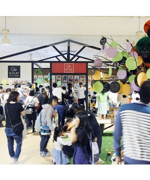 リノベーション EXPO KANSAI 2018