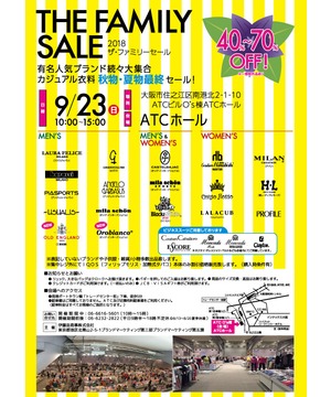 THE FAMILY SALE