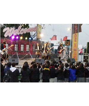 Sing for the Future Vol.33