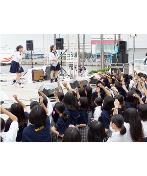 Sing for the Future Vol.36