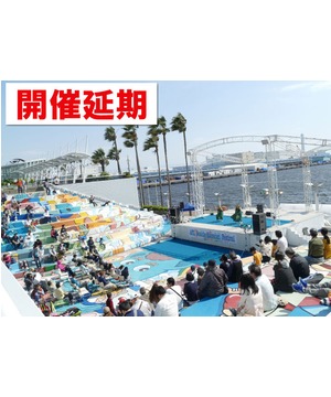 【開催延期】ATCハワイアンフェスティバル