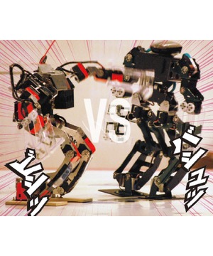 ROBO-ONE認定大会　ロボファイトinATC