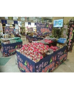 日本全国うまいもん祭り