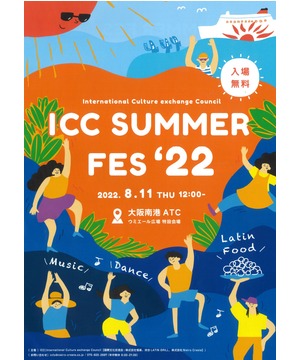 ICC SUMMER FES’22