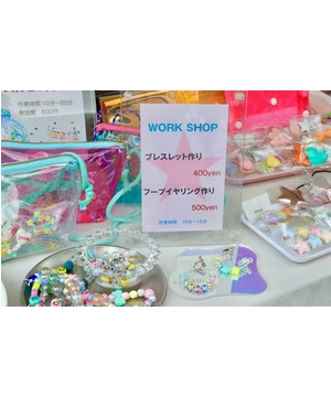 ATCあそびの学びのワークショップ