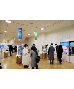 ATC SDGs ART展