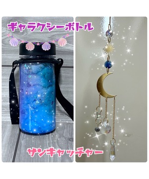 遊びと学びのワークショップ ～小さなお子さまから楽しめるものづくり体験♪～