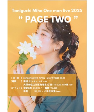 渓口美帆 One man live 2025 “ PAGE TWO ”