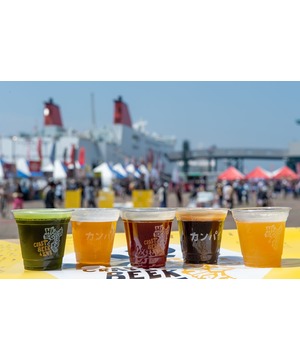 CRAFT BEER LIVE 2025