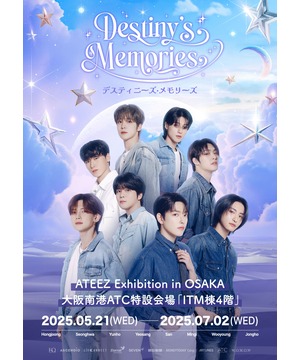 ATEEZ Exhibition Destiny’s Memories in OSAKA