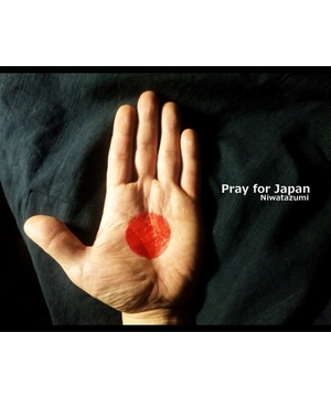 “Pray for Japan.”チャリティーライブ