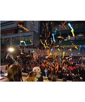 Sing for the Future in 咲洲