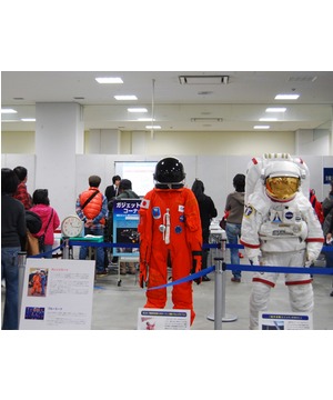 スペースミュージアム　SRC10