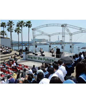 Sing for the Future Vol.16