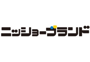 ニッショーブランド