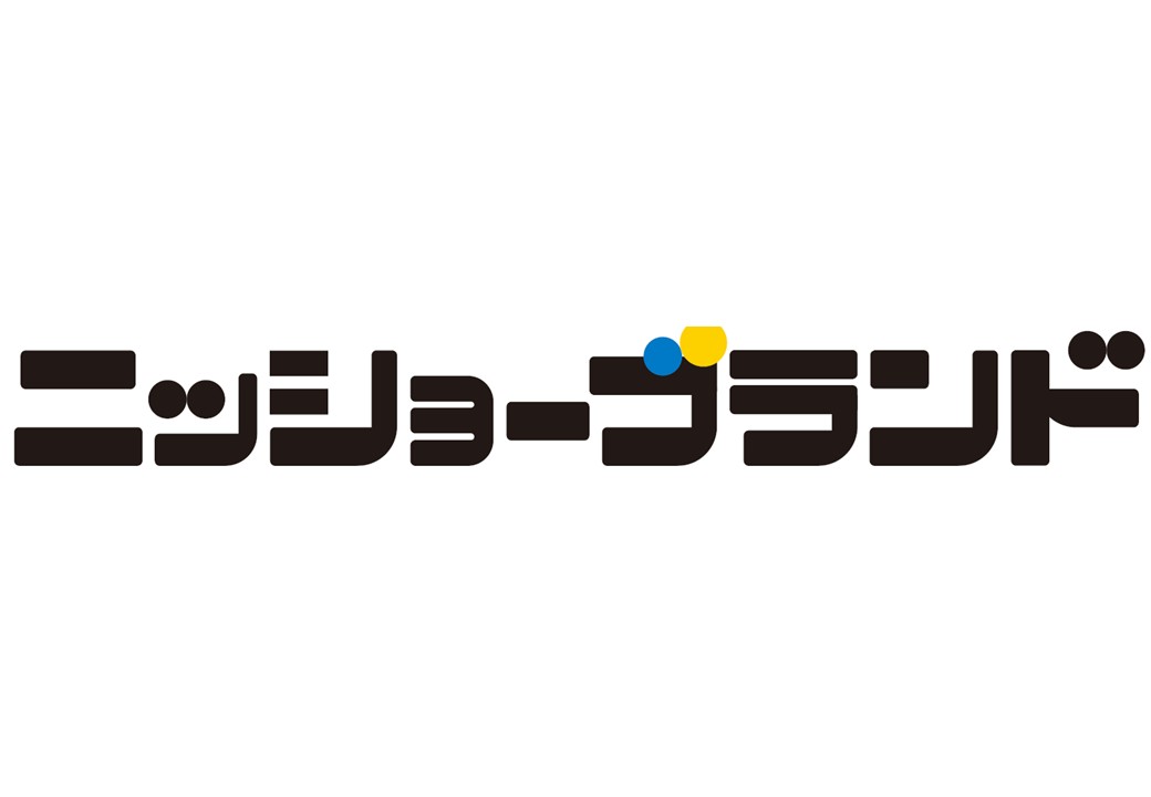 ニッショーブランド