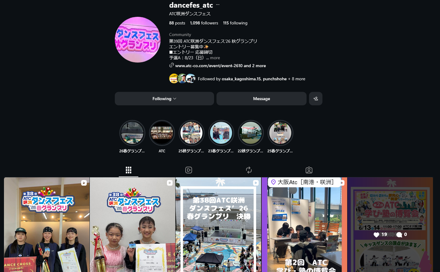 ダンスフェス専用Instagramアカウント dancefes_atc のプロフィール画面