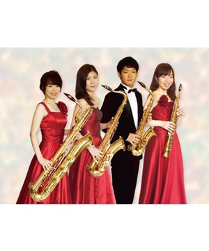 相愛大学サクソフォンコンサート