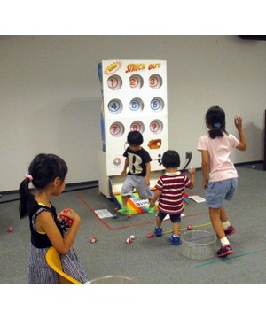 エコプラザ　エコプレイランド