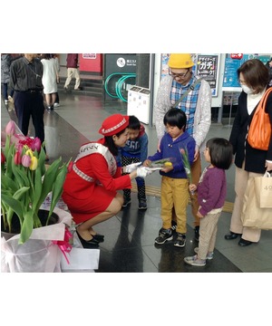 きときと君、チューリ君がやってくる!