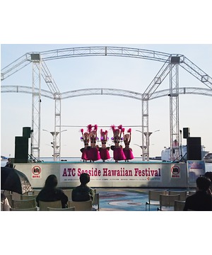 ATCシーサイドハワイアンフェスティバル～タヒチアンサタデー ～