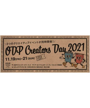 ODP Creators Day 2021