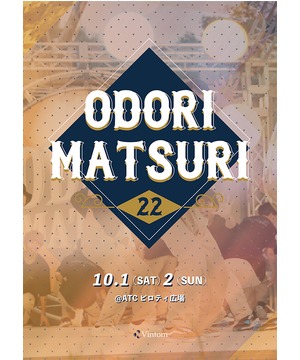 ODORI MATSURI 2022 in 大阪