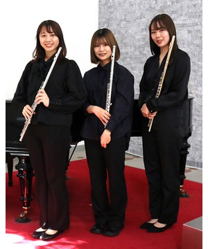 相愛大学音楽学部ATCコンサート フルート三重奏